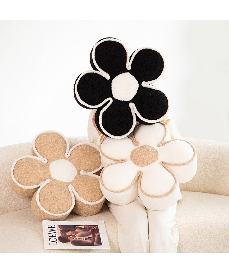 Fanyejia Chair Cooling Mat, Bamboo Mat, Mahjong Mat, Office Executive Chair, Hollow-Out Interlocking Chair Pad, Student Seat Cushion for All Seasons 20