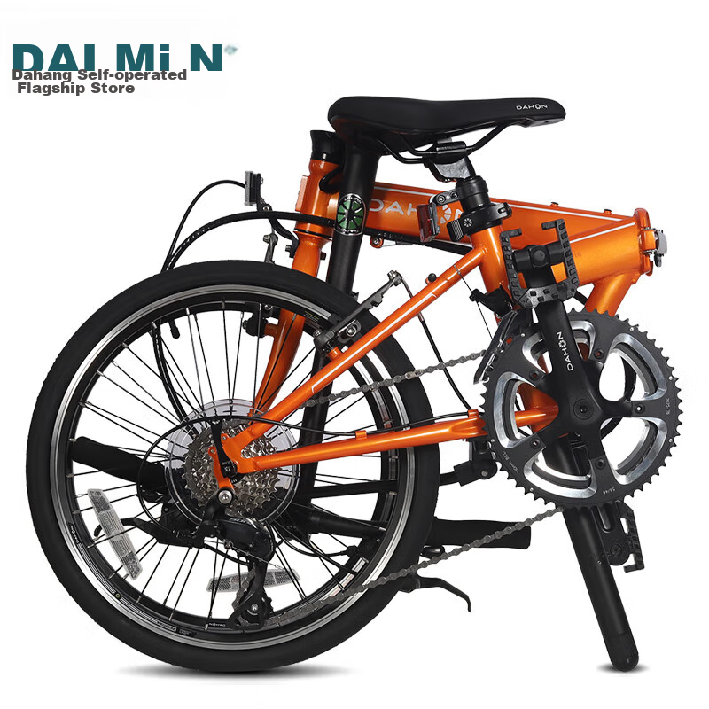 DAHON Folding Bicycle, 20-Inch, 18-Speed, Unisex Road Bike, KAC083, Orange