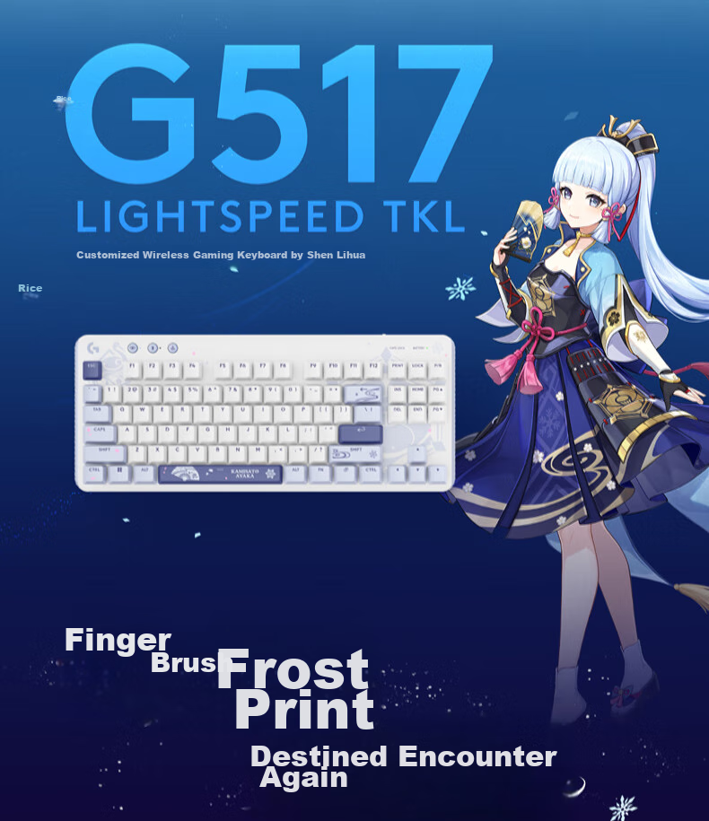G G517 Tri-Mode Gaming Mechanical Keyboard [Shinri Akihiko Custom Edition], Full Hot-Swappable Keys, Customizable, 87-Key Layout, Gift for Boyfriend 1
