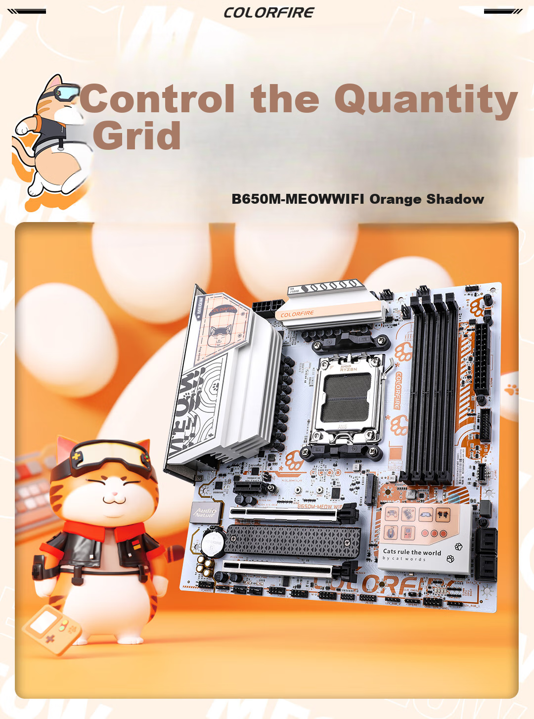 Colorful COLORFIRE B850M-MEOW WIFI7 V14 Orange Cat Motherboard Supports CPU 7800X3D/9800X3D/9700X (AMD B850/socket AM5) 1
