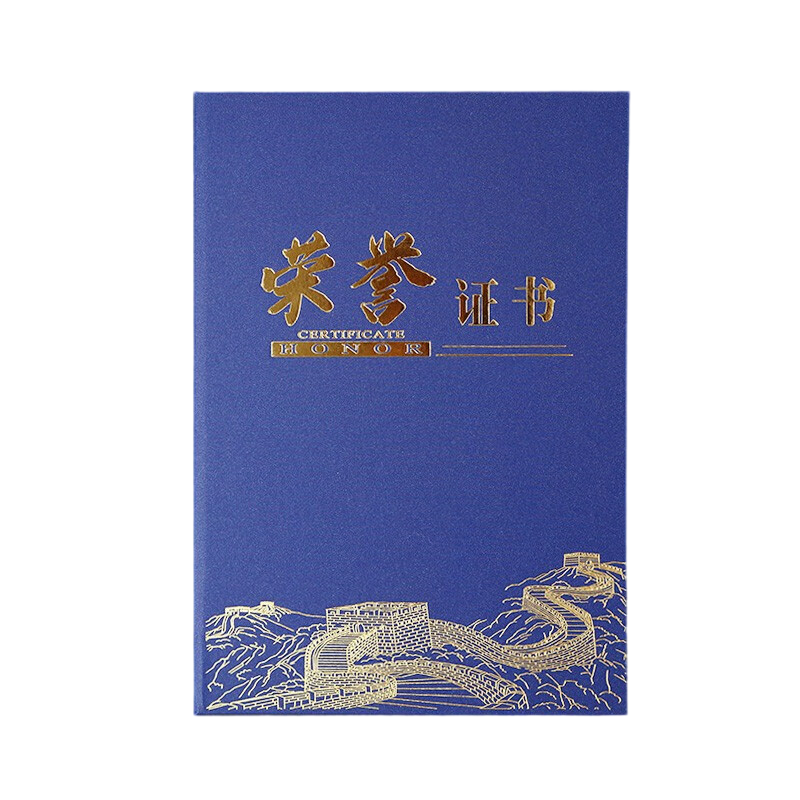 DiLe 12K Pearl Finish Honor Certificate Annual Employee Award Certificate with Inner Core Single Pack 5380A Pearl Finish Honor Certificate 12K Blue