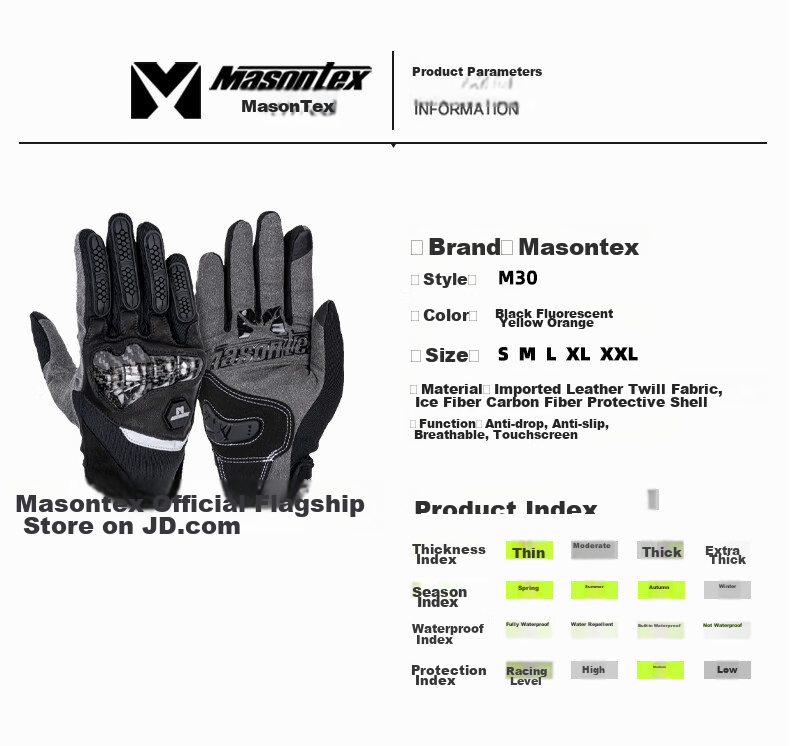 Mojueshi Motorcycle Riding Gloves, Unisex Carbon Fiber Summer Anti-Slip Breathable Crash-Proof Gear for Men And Women, Size M 15