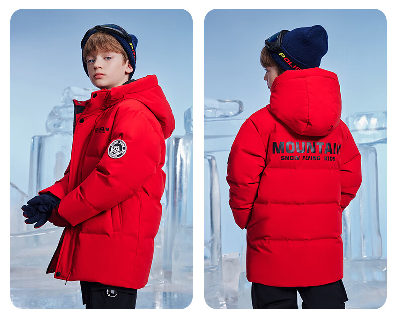 SNOWFLYING Children's Clothing, Boys' down Jacket, Thickened for Older Children, Girls' Mid-Length down Coat, Warm Beige, Size 140 36