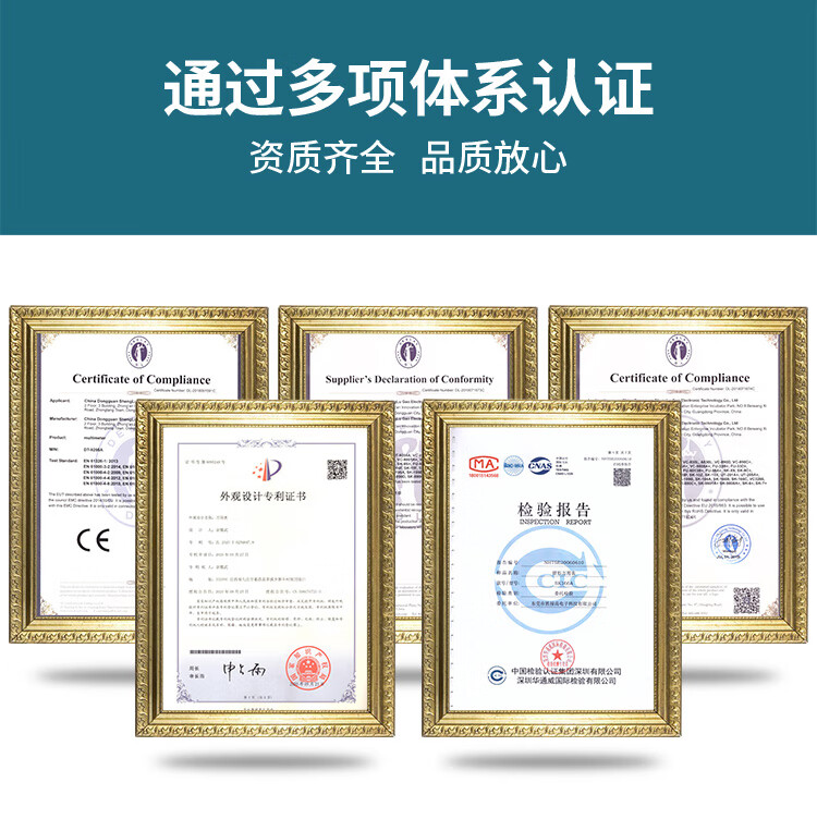 15详情页-(1)_14.jpg