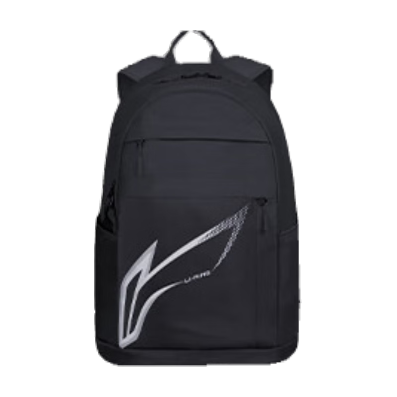 Li-Ning Backpack for Men with Large Capacity, New Style Schoolbag for Middle School, High School And College Students, Outdoor Commute Sports Backpack for Wome