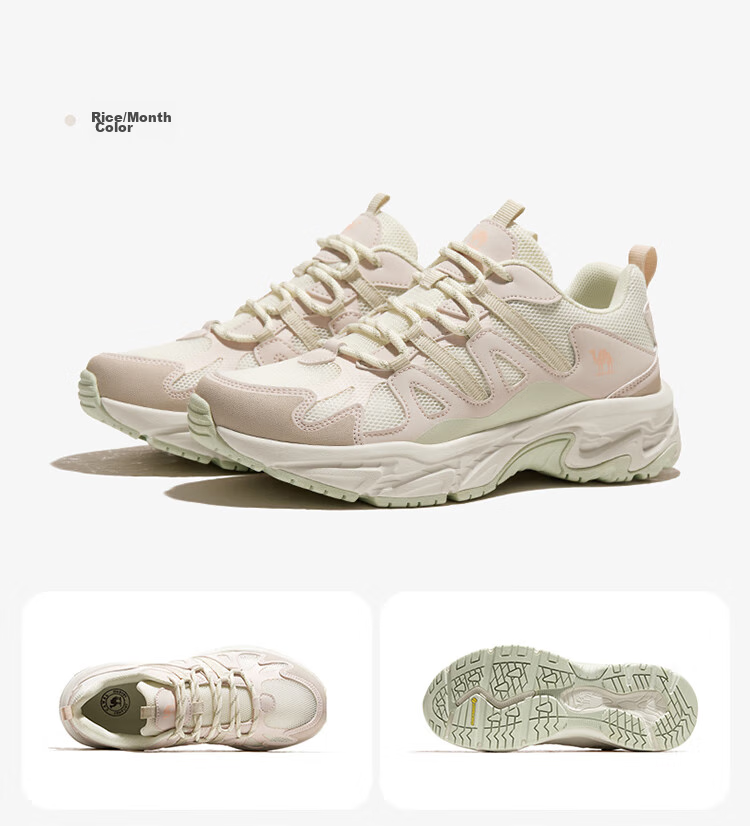 CAMEL [Xianglong] Hiking Shoes for Men And Women, Outdoor Breathable Trekking Shoes, Water-Resistant, Non-Slip, Shock-Absorbing Sports Shoes 21