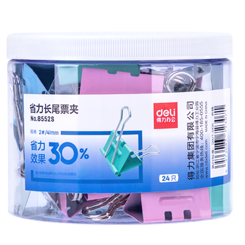 Deli 24 Pieces, 41mm Effortless Colorful Binder Clips, #2 Large Metal Paper Clips for Documents, Office Supplies, 24 Pieces/tube, 8552S