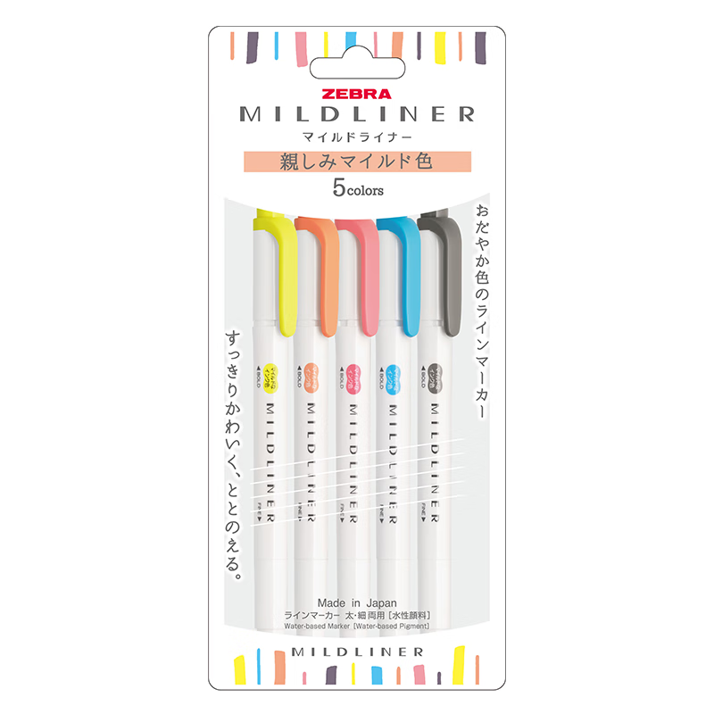 ZEBRA Highlighters WKT7 5-Color Set, Yinhe Series, Dual-Tip Highlighters, Student Marking Pens, WKT7-N