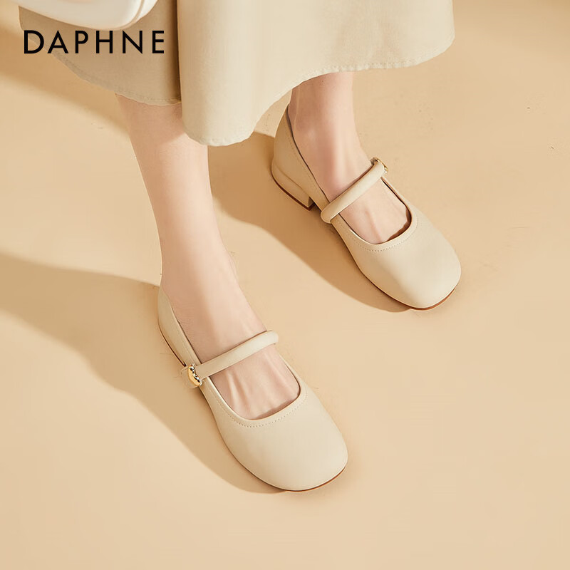 DAPHNE Wom-01275573