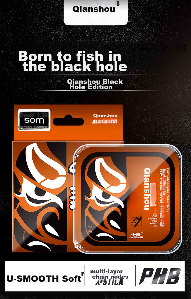 Qianshou Fishing Line, Imported from Japan, Genuine Product, Ultra-Soft Main Line with Strong Pulling Force, for Platform Fishing And Black Pit Fishing, Line Diameter 0.6 1