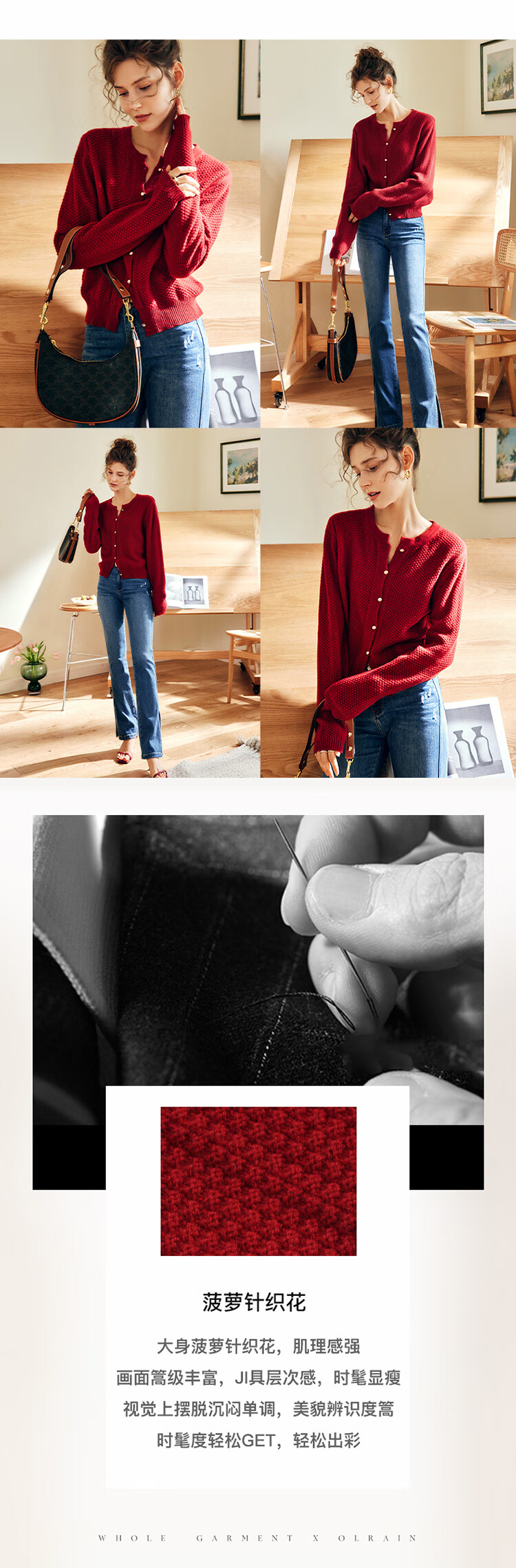 Olrain Eurielle Red Sweater Women's Jacket New Year Clothing Knitwear Top Wine Red [Upgraded Version] L 7