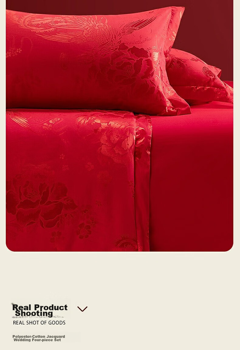 Shuixingjiafang Wedding Bedding Set of Four Pieces, Peony Jacquard Pattern in Red, Wedding Bed Sheet And Duvet Cover, New Wedding Gift, 1.5m Home Furniture Store 10