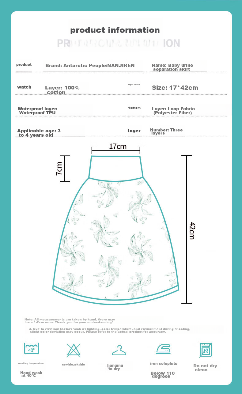Nanjiren Washable Baby Diaper Cover, High-Waist Breathable Waterproof Diaper Pad, Anti-Side Leak, Colorful World 2