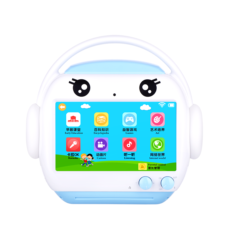 Mingxiaotang Intelligent Early Education Robot, Children's English Story Machine Toy, for Boys And Girls, R9x64G, Birthday Gift