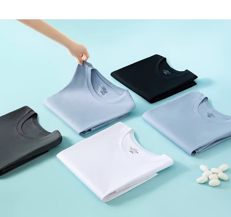 Hengyuanxiang Ice Silk Short-Sleeve T-Shirt, Men's Underwear Undershirt, Modal Cotton Thin Base Layer Pajamas, Black 16