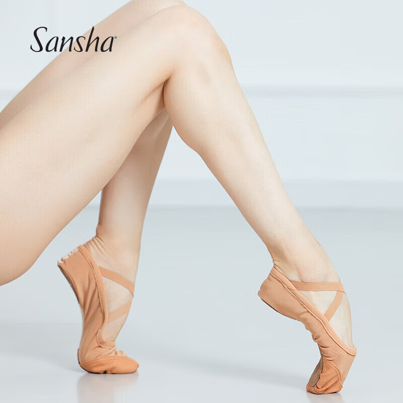Sansha Ballet Dance Shoes, Women's Adult Practice Soft Shoes, Gymnastics Shoes, Elastic Mesh Breathable, 83X Size 38