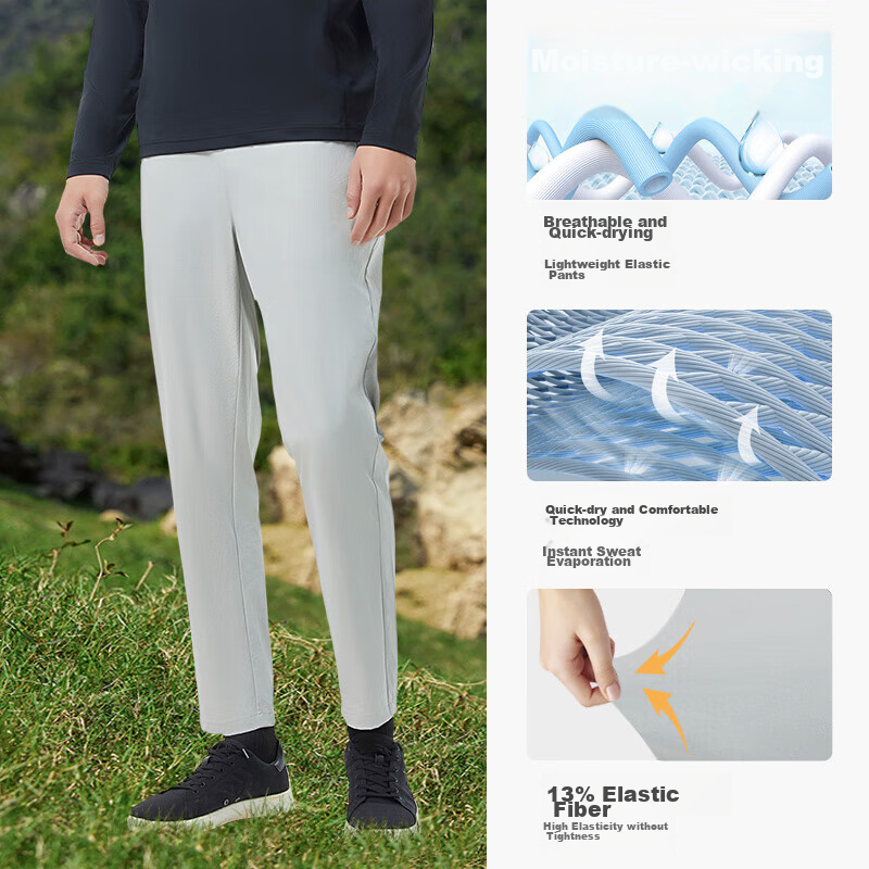 SCALER Quick-Dry Pants for Men And Women, Moisture-Wicking, Sweat-Absorbing, Elastic, Wrinkle-Resistant, Hiking, Casual Trousers F3515583