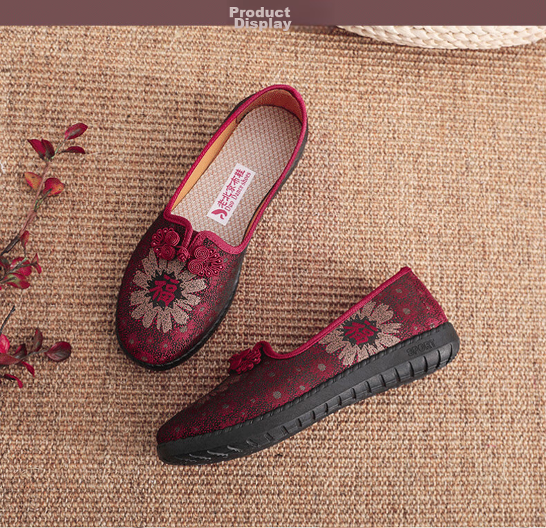 Weizhi Old Beijing Cloth Shoes, Women's Flats, Elderly Shoes, Soft-Soled Mom Shoes, Embroidered Chinese Style Slip-Ons WZ1031 Size 35 6