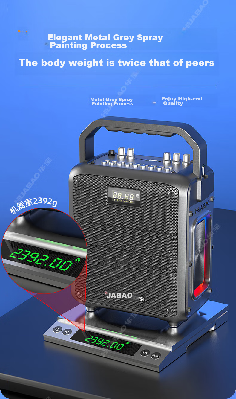 Huabao G13 Wireless Bluetooth Speaker with High Volume, High Power, Outdoor Camping, Square Dancing, Home Karaoke, Built-In Microphone, Subwoofer, Portable Handheld Speaker with Dual Microphones 4