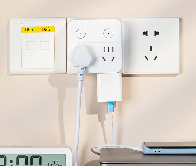 Deli 86-Type Conversion Plug/Adapter/power Converter/multi-Outlet Split Control One-To Converter Plug Suitable for Bedroom And Kitchen 18347 11
