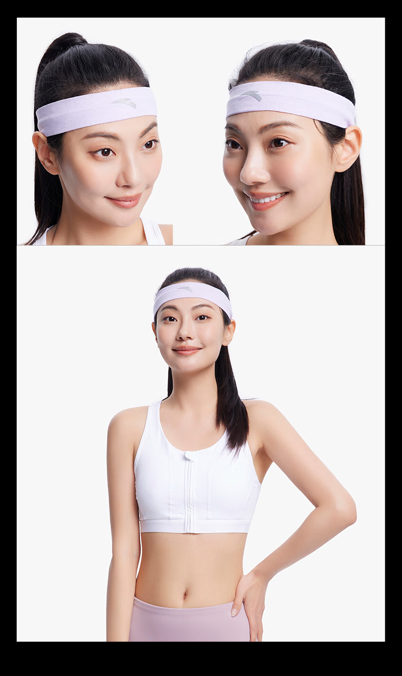 ANTA Sports Headband for Men And Women, Sweat-Absorbing Headband, Sweat-Stopping Band, Running Sweat-Guiding Band, Basketball Sweat-Proof Headband, Hair-Tying Headband, Headband 9