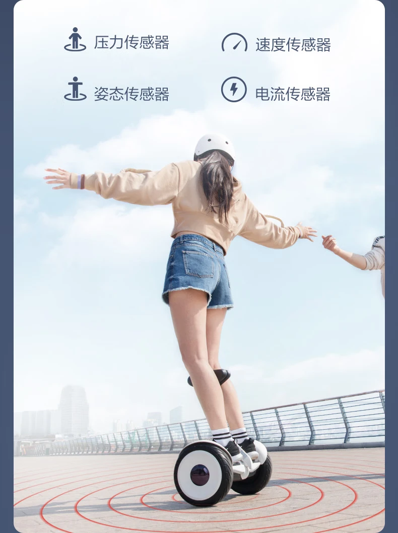 No.9 balance car Xiaojiu Xiaomi somatosensory smart riding Mijia remote control drift adult electric car dual motor drive super long battery life white No.9 balance car Xiaojiu Xiaomi somatosensory smart riding Mijia remote control drift adult electric car dual motor drive super long battery life white