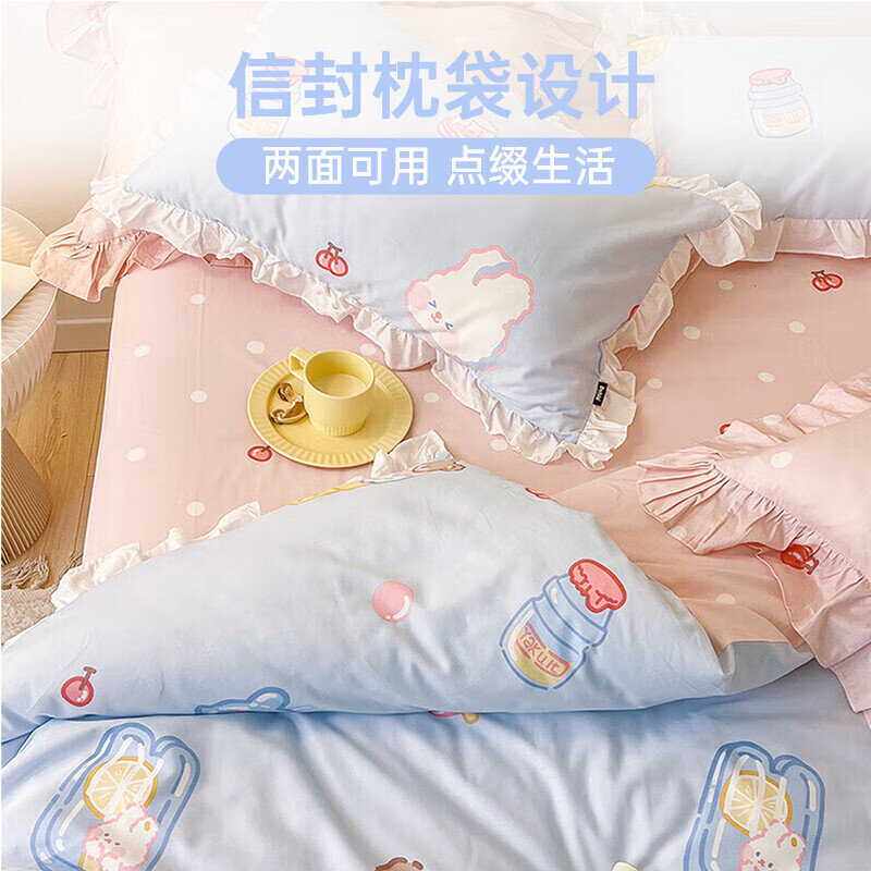 Dohia Bedd-012976