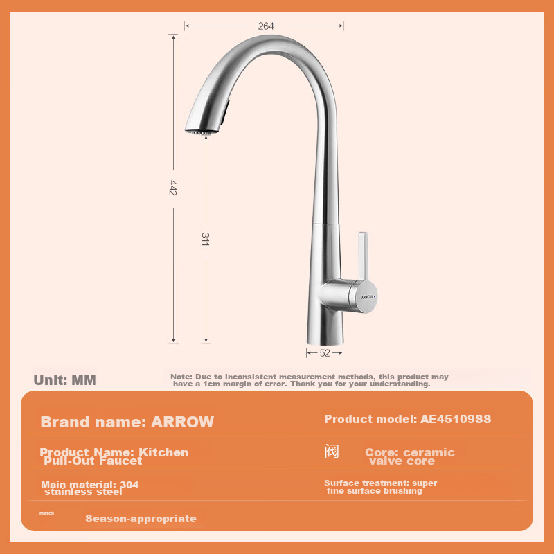 Кухонный смеситель ARROW AE45109SS с выдвижной лейкой, нержавеющая сталь, однорычажный, серебристый