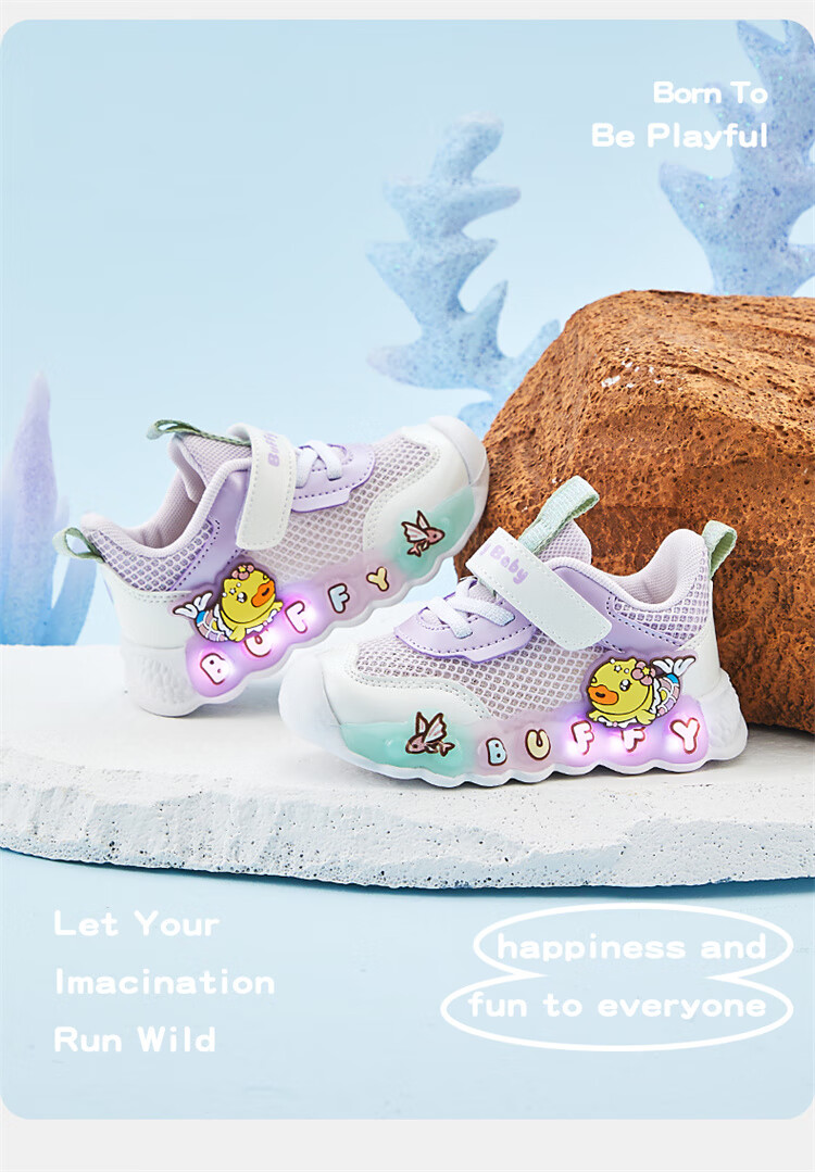 B.Duck Children's Shoes, Girls' Walking Shoes, Baby Light-Up Shoes, Summer Breathable Mesh Sneakers, 3906 White, Size 27 5