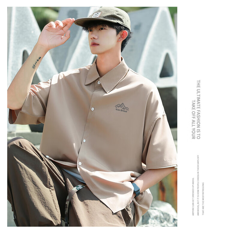CLOR Short-Sleeve Shirt for Men, Summer Cardigan Jacket, Trendy Printed Loose-Fit Lightweight Breathable Top, CS02 White M 12
