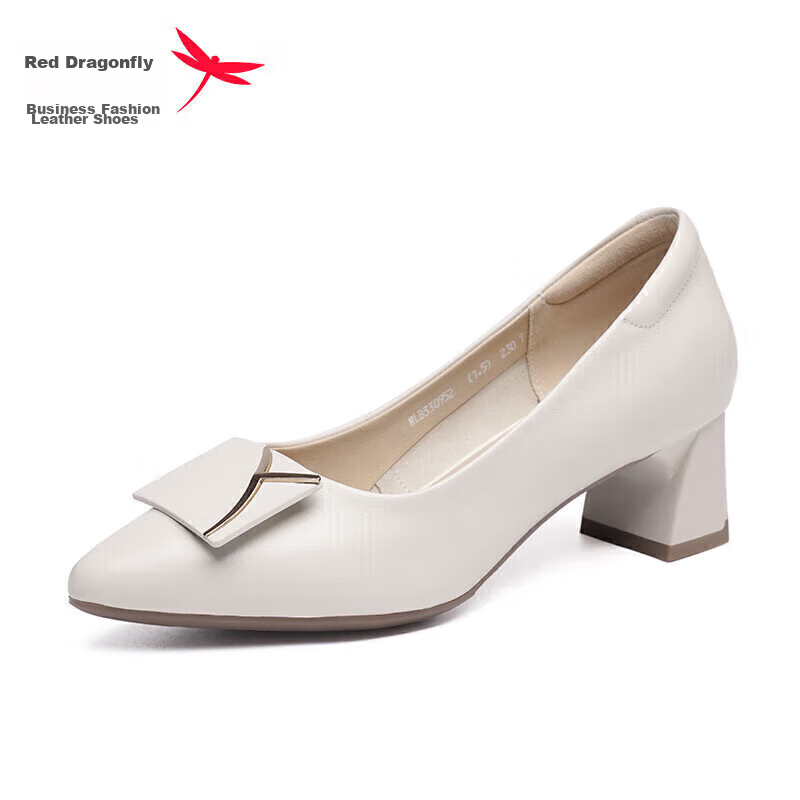 RED DRAGONFLY Fashionable Commuter High Heels, Women's Wedding Pumps, Elegant Chunky Heel, Comfortable Women's Shoes WLB33095 Beige 38