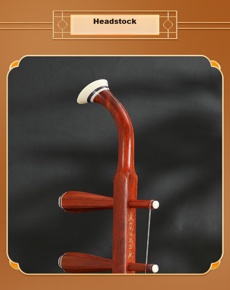 Huqiu Rosewood Erhu for Children And Adults, Beginner's Entry-Level Practice Pure Handmade Erhu from Suzhou National No. 1 Factory 16
