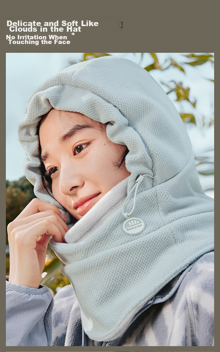 Beneunder Winter Hat for Men And Women, Autumn And Winter Lei Feng Hat, Warm Face Mask, Balaclava, Ear Protection against Cold WD010 11