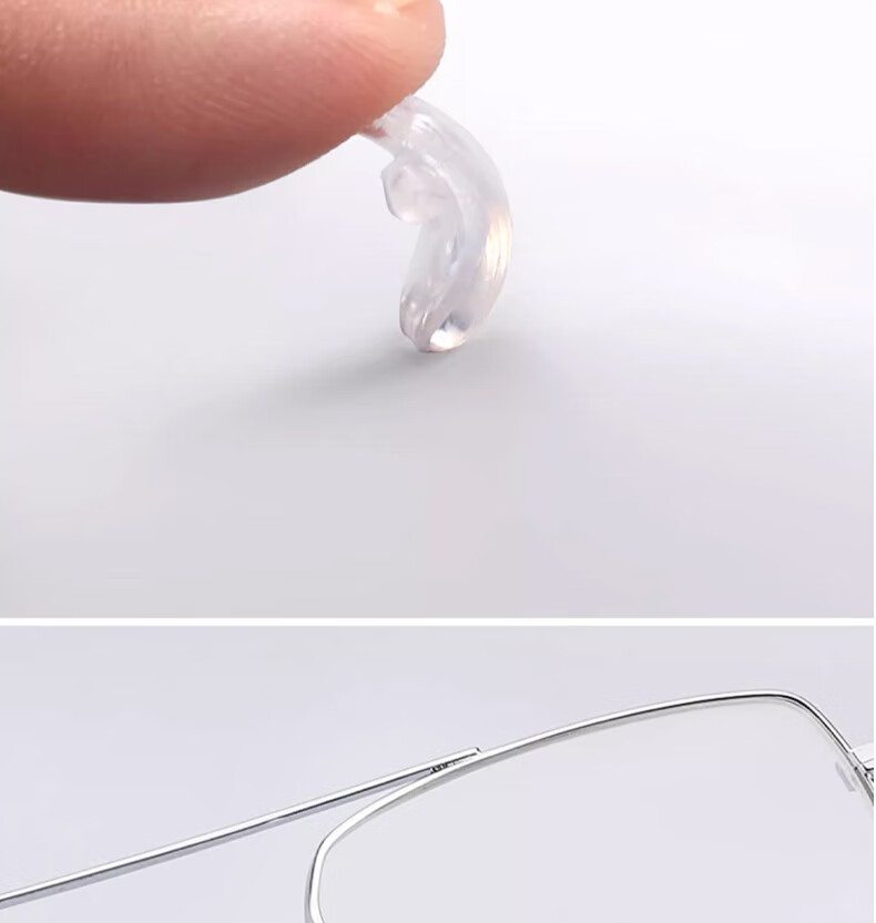 Boshide Glasses Nose Pads, Eyeglass Bridge Set, Silicone Airbag Non-Slip Accessories, One-Piece Package 13