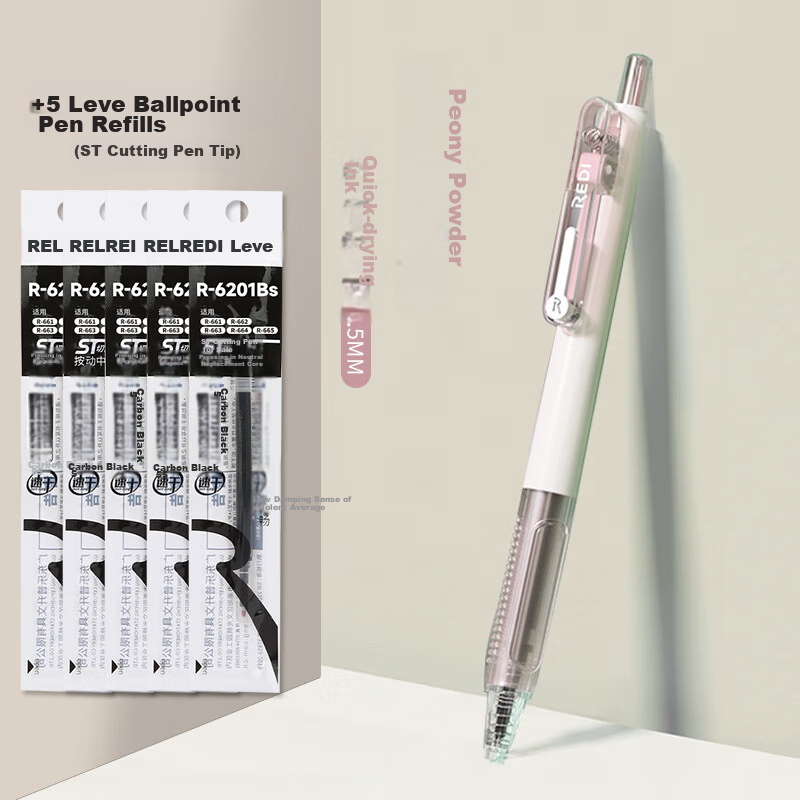Lepusheng Gel Pen, Retractable, Direct Liquid Quick-Drying Signature Pen, 665 Exam Writing Pen, Student Pen Refill, 0.5mm Black, Office Supplies, 665 Peony Pink + 5 Replacement Refills