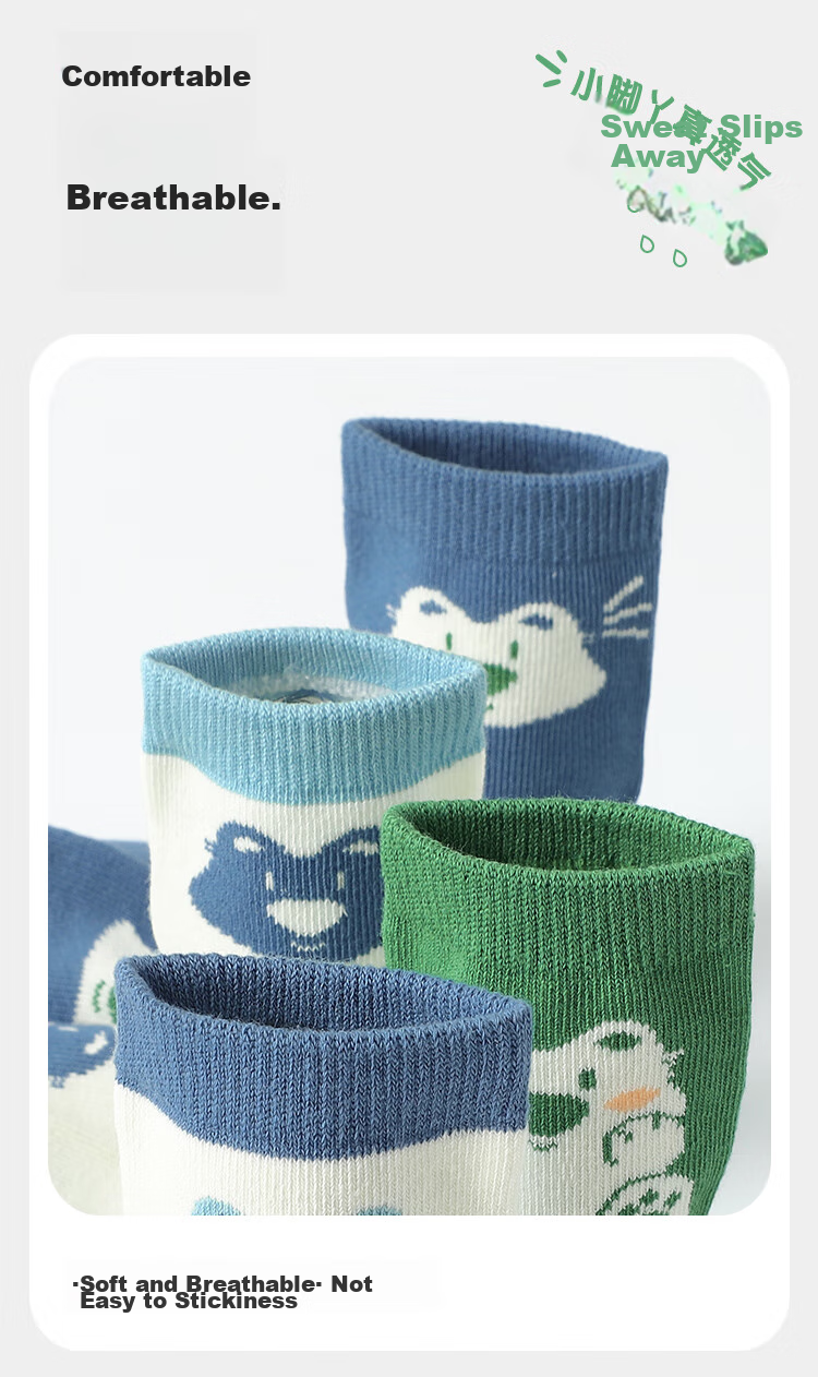 Bingxuemumian Children's Socks, Boys' Mid-Calf Cotton Socks for Spring And Autumn, Winter 6 Pairs, for Older Boys, Preppy Style, Seamless Trendy Short Socks 8