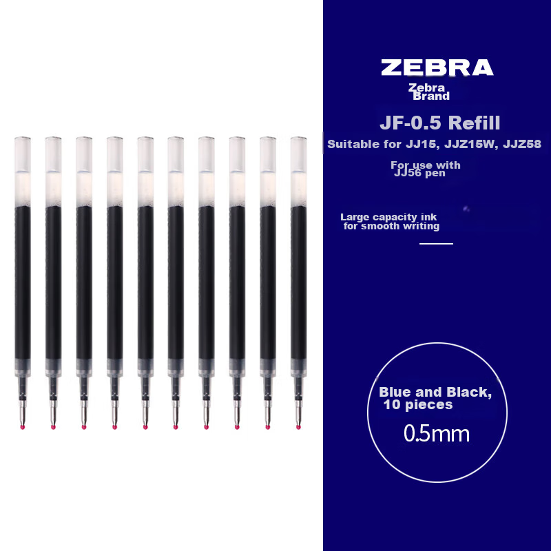 ZEBRA RJF5-0149056