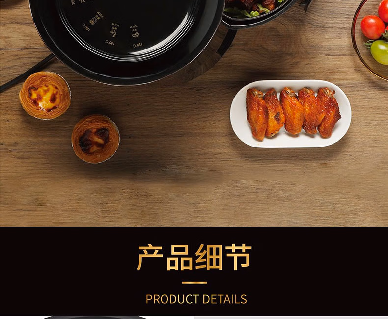 详情图.png