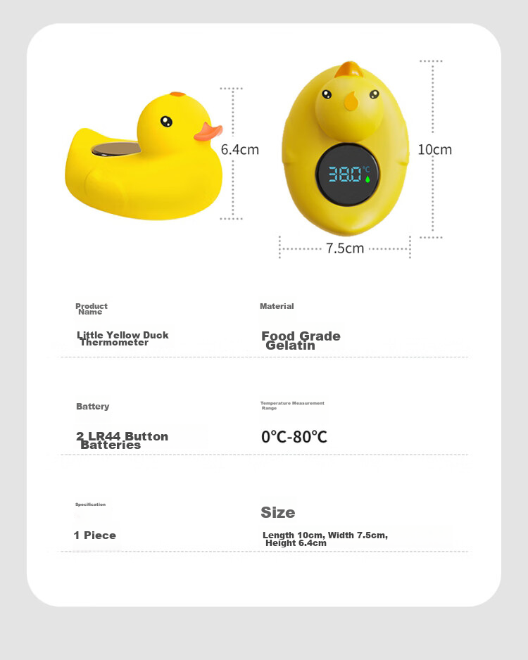 Bangbangzhu Baby Bath Button Battery Water Temperature Meter with Anti-Scalding Reminder, Bath Water Temperature Tester And Burn Prevention, Little Yellow Duck 11