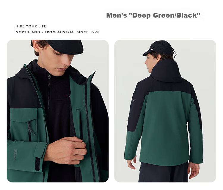 NORTHLAND [Huyanglin 2.0] Men's Water-Repellent And Windproof Three-In Jacket, Hiking And Mountaineering Two-Piece Set 24