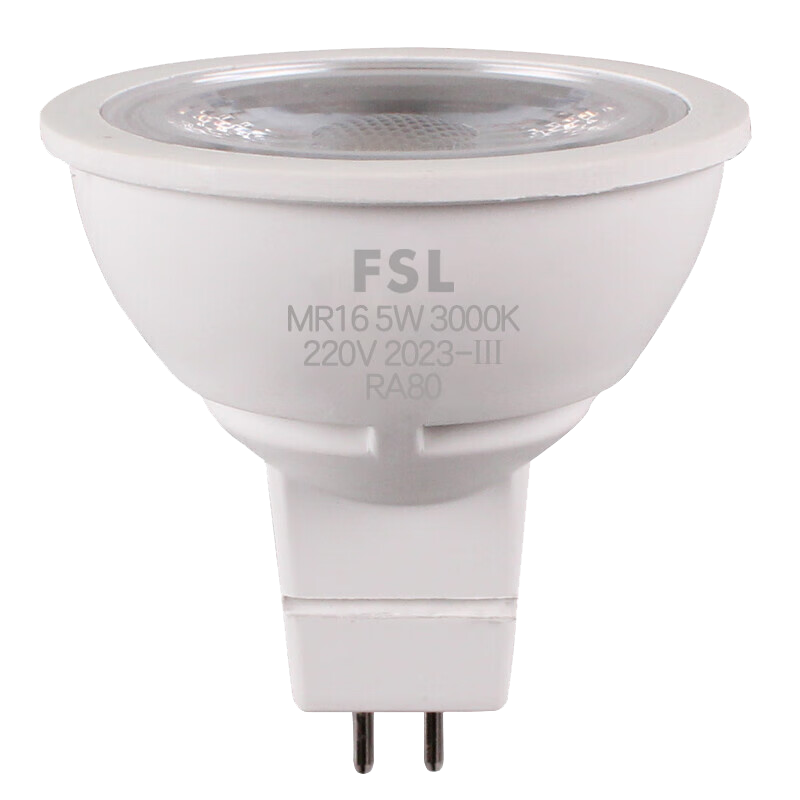 FSL Foshan Lighting LED Halogen Tungsten MR16 High Voltage Pin Bulb 5W Warm Light (Bulk Custom)