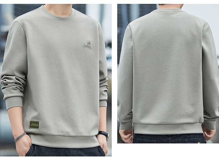 JEEP Men's Sweatshirt, Autumn And Winter Round Neck Long Sleeve T-Shirt, Loose Casual Clothing for Men, Army Green Fleece-Lined, 4XL 14