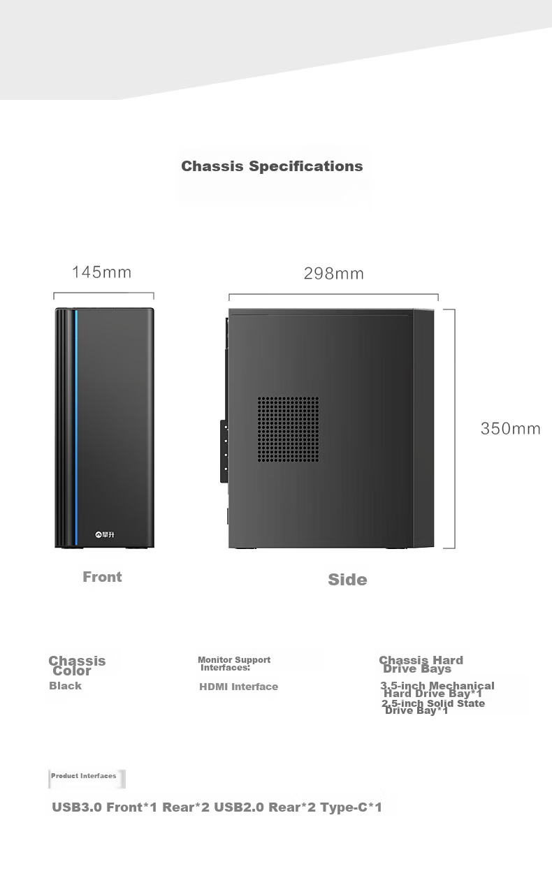 Pansheng Shangrui 4 Office Business Home Desktop Computer Full Set (12th Gen Core i5 16GB 256GB WiFi Bluetooth) 10