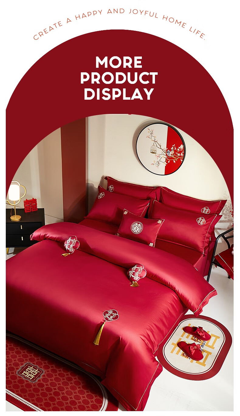 I-WILL Wedding Four-Piece Set, Embroidered Duvet Cover And Bed Sheet, New Wedding Celebration Red Fashionable Bedding, Wu Jia Da Xiu, for 1.5/1.8 Meter Bed 2