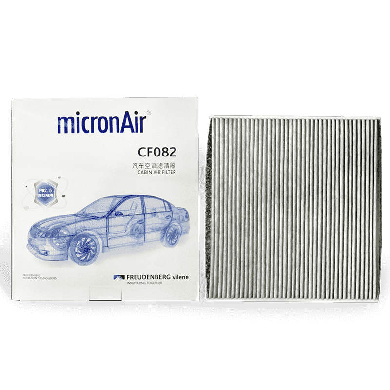 MICRONAIR PM2.5 Carbon Air Filter CF082 for Jeep Commander And Freedom 2.0T 2018-Present