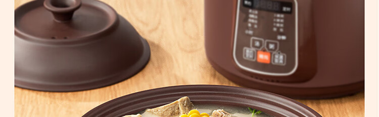 Joyoung Home Electric Stew Pot, 5L Large Capacity, Purple Clay Inner Pot, Timer And Reservation Function, Electric Stew Pot DG50Z-GD510 12