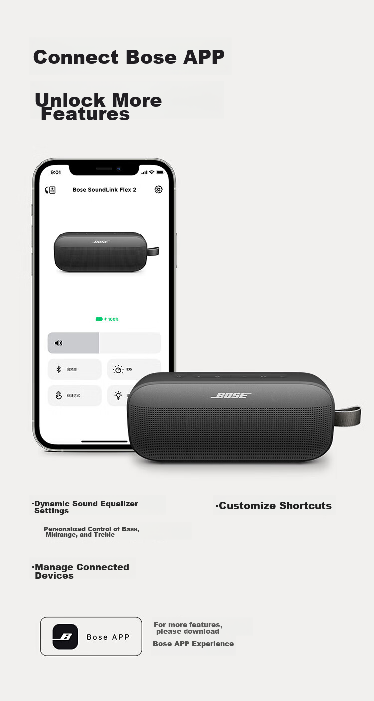BOSE SoundLink Flex Bluetooth Speaker II - Twilight Blue, Outdoor Portable Bluetooth Speaker, High-Quality Cycling Bluetooth Speaker, Graduation Travel Gift 12