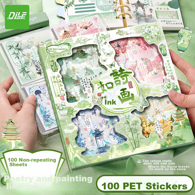 DiLe Journal Sticker Material Set, Cute Cartoon Children's Stickers, Waterproof Transparent Cup Stickers, 100 Pieces, KBX-2316C Shihua Ruomo Gift Set