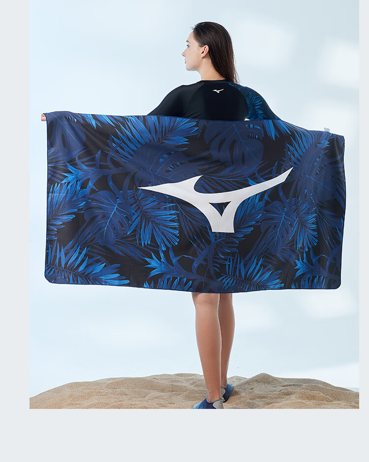 MIZUNO Bath Towel for Women, Quick-Drying Wrap Towel for Men, Beach Vacation Sand Towel, Portable Fitness Absorbent Towel Y3001 Black 17