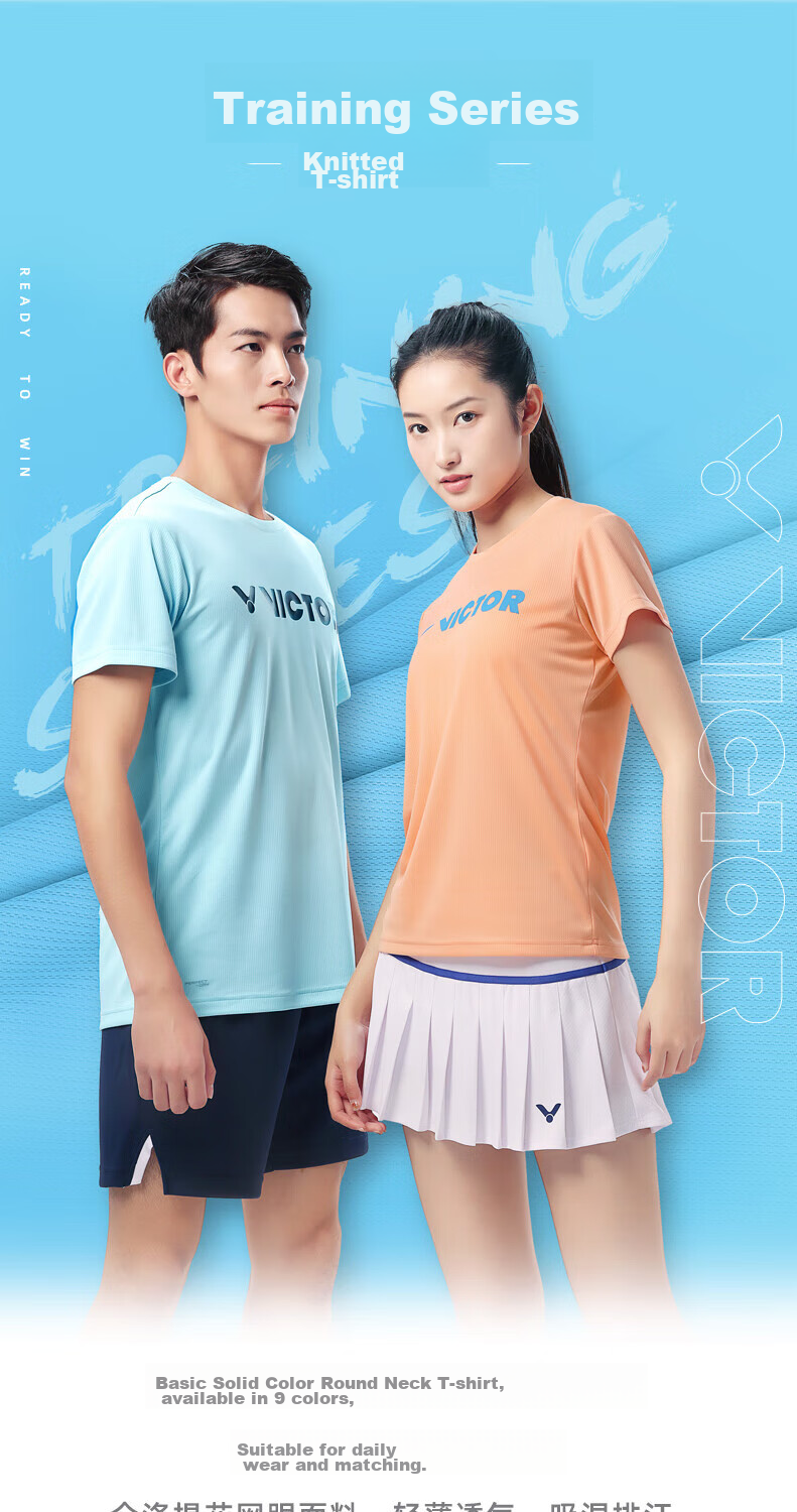 VICTOR Badminton Shirt for Men, Training Wear, Quick-Dry Breathable T-Shirt T-40050, Lotus Pink, Size L 1